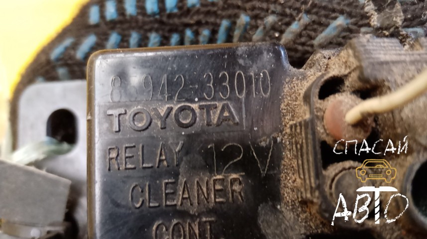 Toyota Land Cruiser (100) Реле - OEM 8594233010
