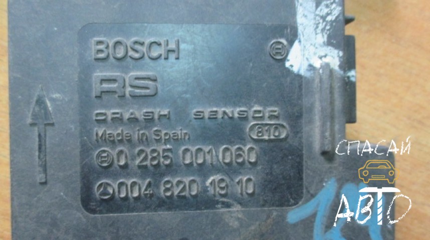 Mercedes-Benz W124 Блок управления AIR BAG - OEM A0048201910