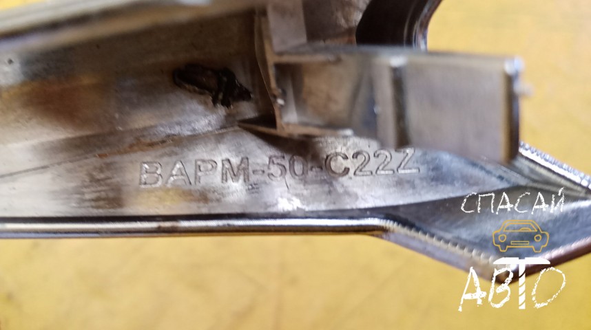Mazda 3 (BM) Накладка переднего бампера - OEM BAPM50C222