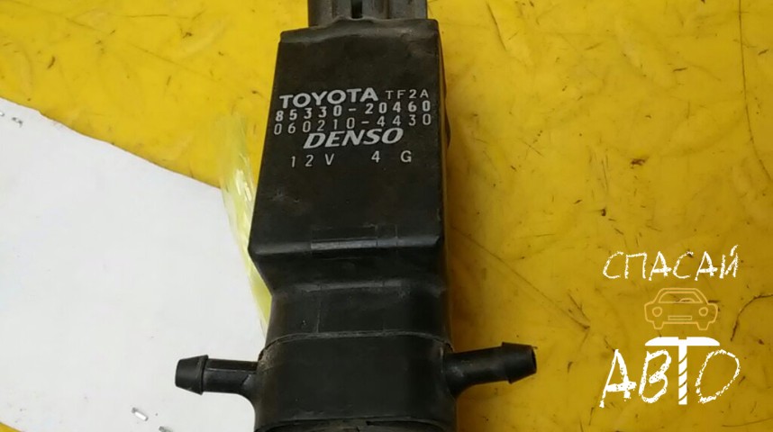 Toyota Yaris Насос омывателя - OEM 8533020460