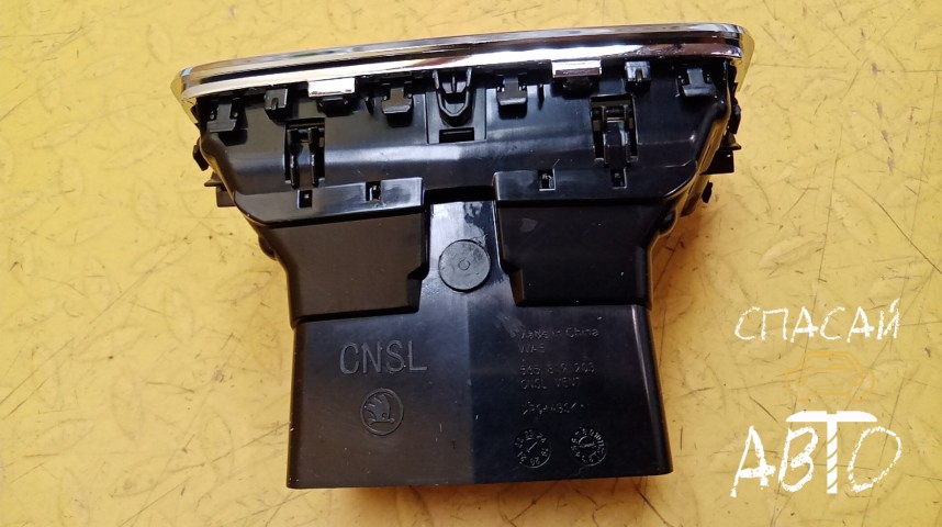 Skoda Kodiaq Дефлектор воздушный - OEM 565819203ARYP