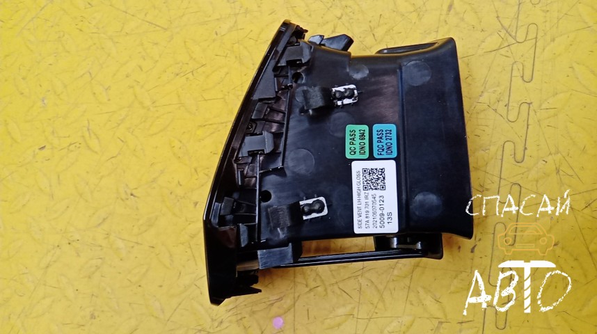 Skoda Karoq Дефлектор воздушный - OEM 57A819701IRZ