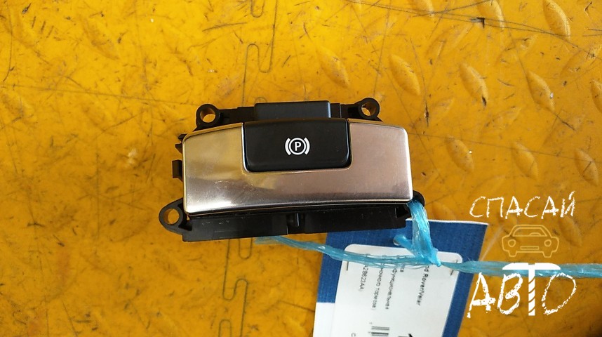 Land Rover Range Rover Velar Кнопка многофункциональная - OEM LR091201