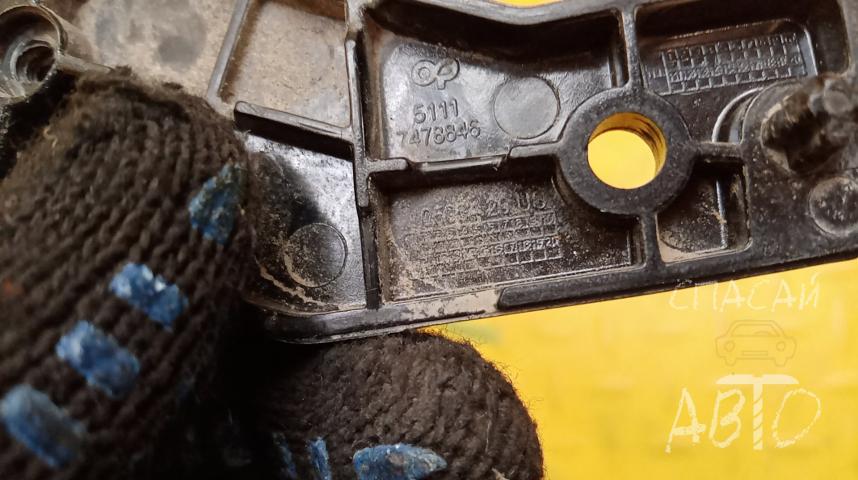 BMW X6 G06 Направляющая переднего бампера