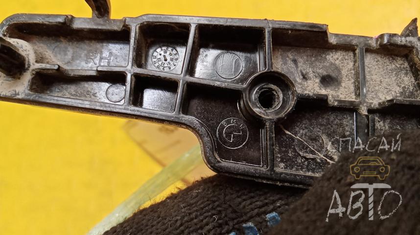 BMW X6 G06 Направляющая переднего бампера