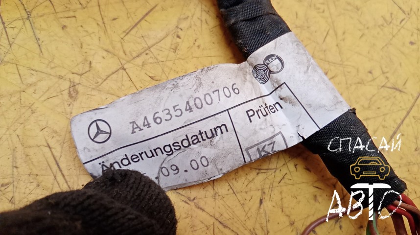 Mercedes-Benz W463 G-klasse Проводка (коса) - OEM A4635400706