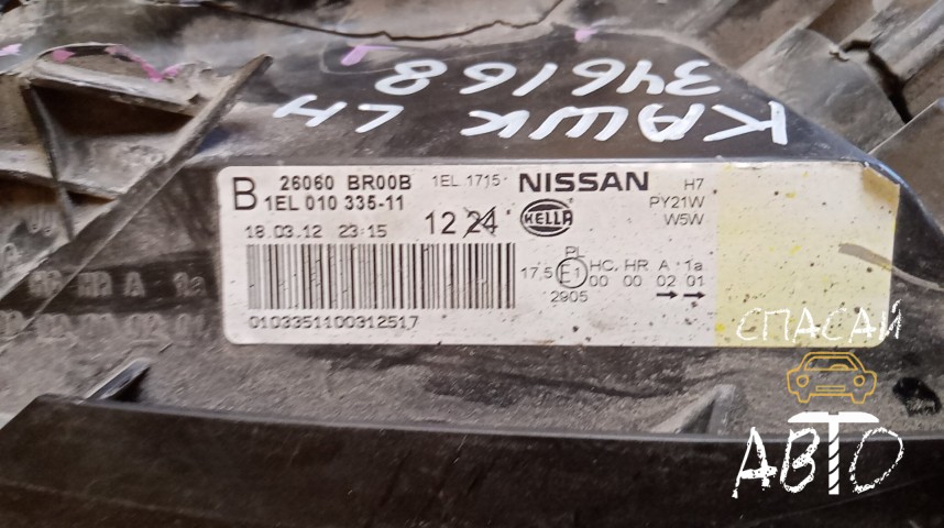 Nissan Qashqai (J10) Фара левая - OEM 26060BR00B