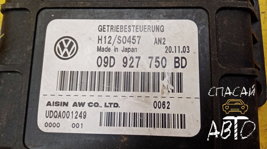 Volkswagen Touareg I Блок управления АКПП - OEM 09D927750BD
