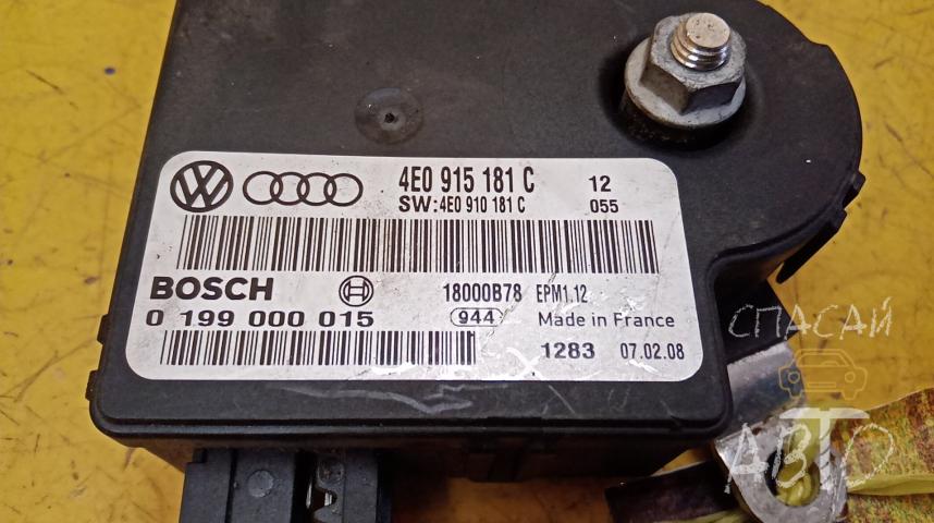 Audi A8 (D3,4E) Блок электронный