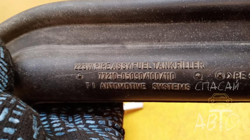 Toyota Avensis II Горловина топливного бака