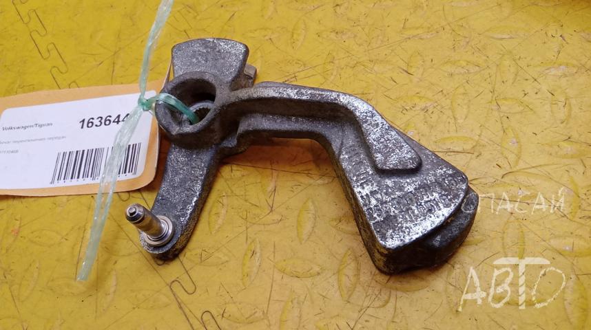 Volkswagen Tiguan Рычаг переключения передач