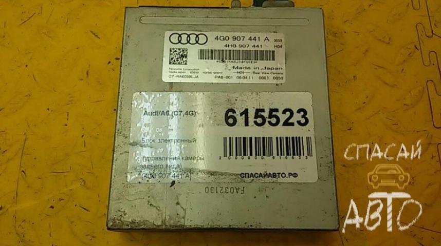 Audi A6 (C4) Блок электронный