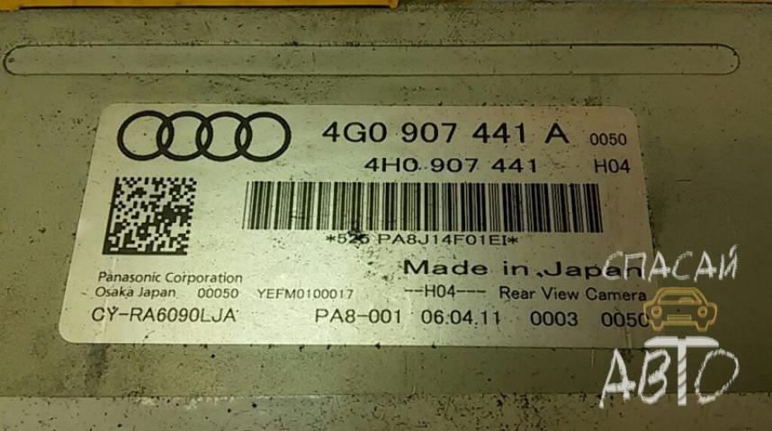 Audi A6 (C4) Блок электронный