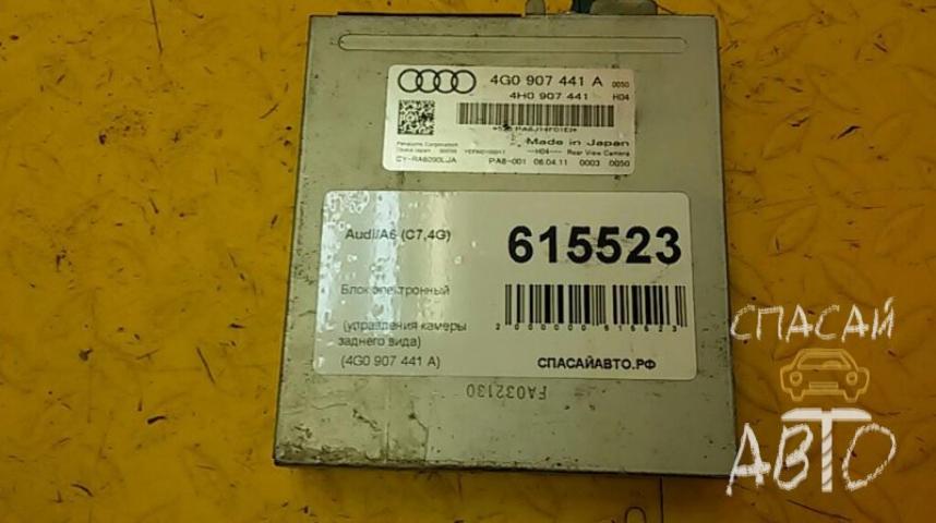 Audi A6 (C4) Блок электронный
