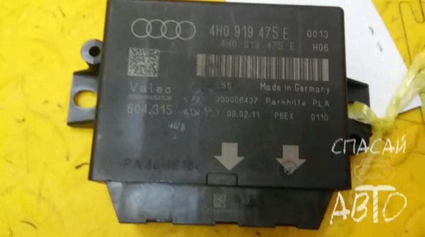Audi A6 (C4) Блок управления парктроником