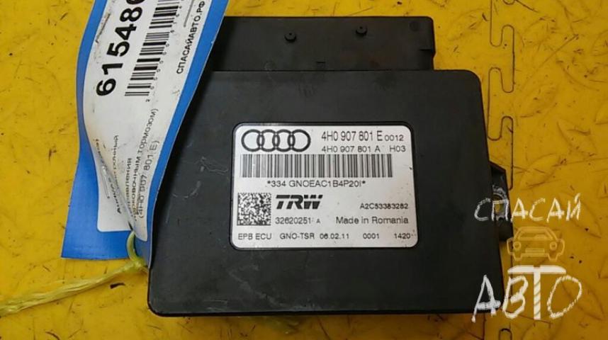 Audi A6 (C4) Блок электронный