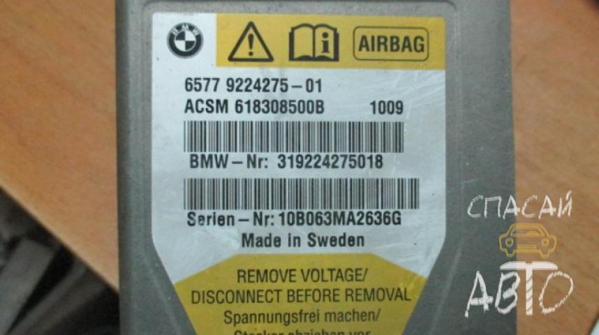 BMW 7-series F01,F02 Блок управления AIR BAG
