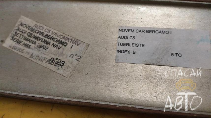 Audi A6 (C4) Накладка декоративная