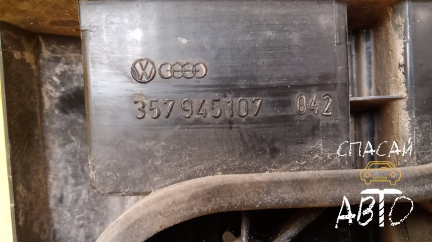 Volkswagen Passat (B3) Фонарь задний - OEM 375945107