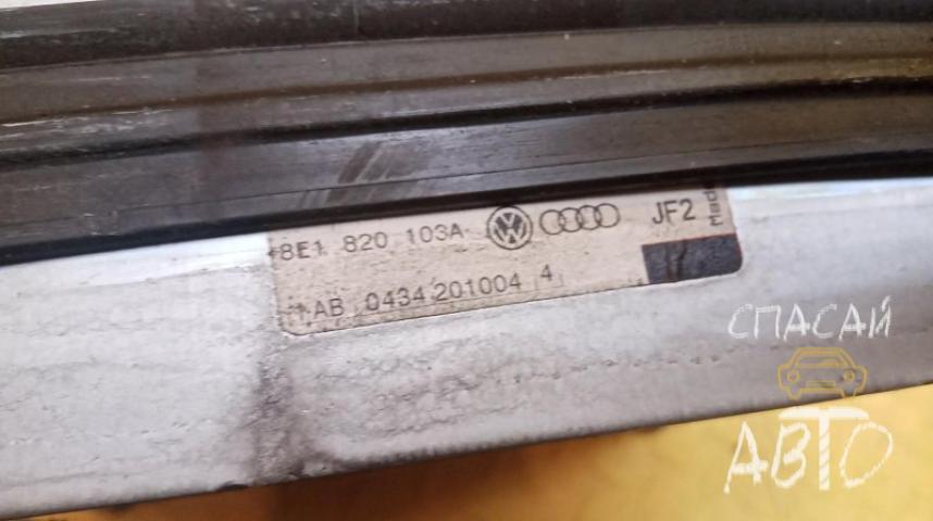 Audi A4 (B5) Испаритель кондиционера