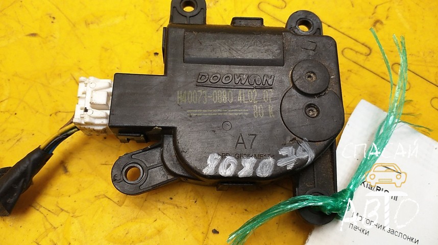 KIA RIO III Моторчик заслонки печки - OEM H400730880