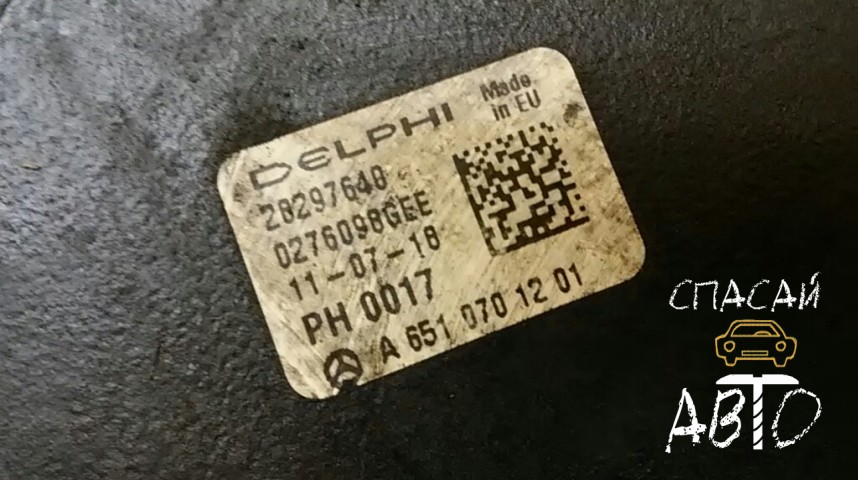 Mercedes-Benz Sprinter ТНВД - OEM A6510701201