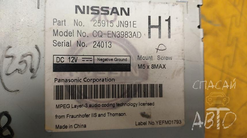 Nissan Murano (Z51) Магнитола