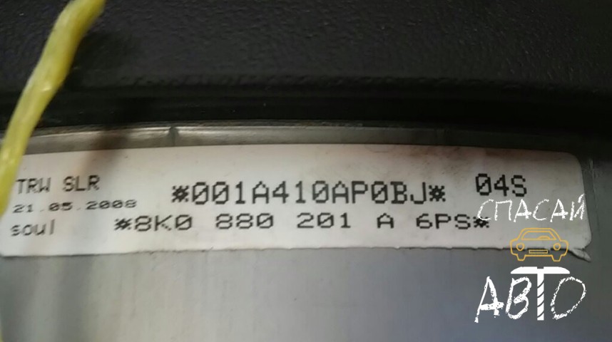 Audi A4 (B8) Подушка безопасности в рулевое колесо - OEM 8K0880201A6PS