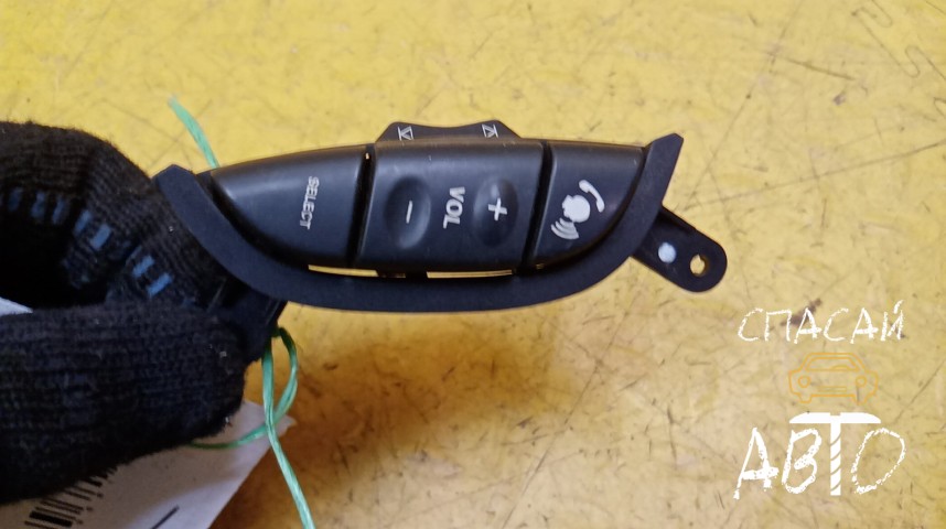 Jaguar S-TYPE Кнопка многофункциональная - OEM 2W9314K147AA