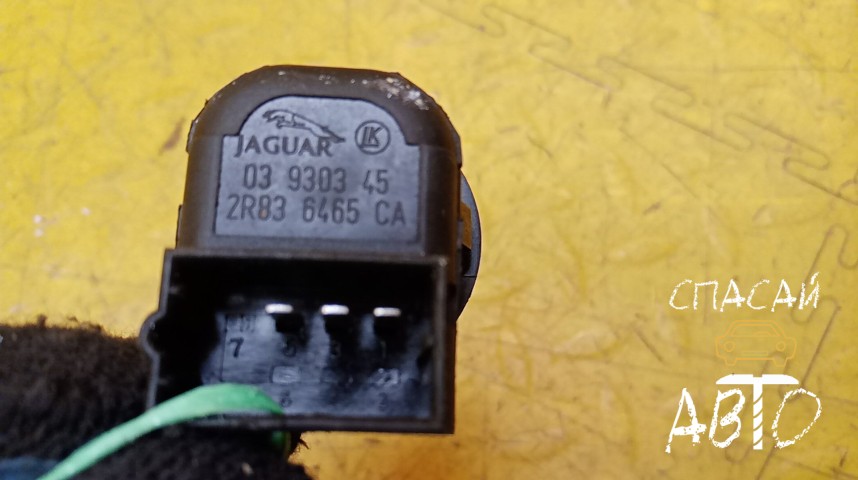 Jaguar X-TYPE Кнопка многофункциональная - OEM 2R836465CA