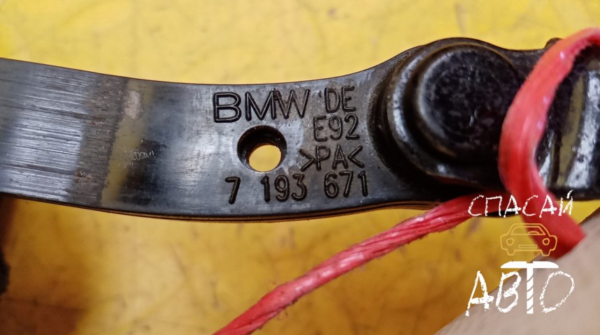 BMW 3-серия E90,91,92,93 Ограничитель двери - OEM 7193871