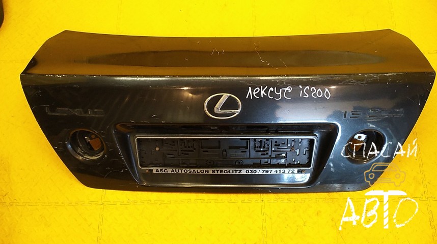 Lexus IS 200/300 Крышка багажника - OEM 6440153022
